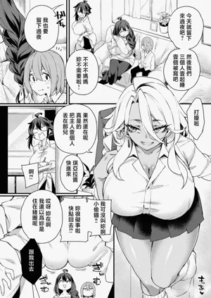 第2页图