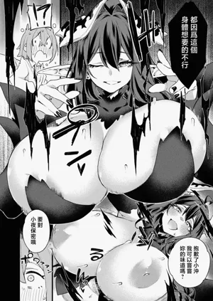 第4页图