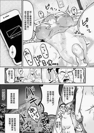 第26頁圖