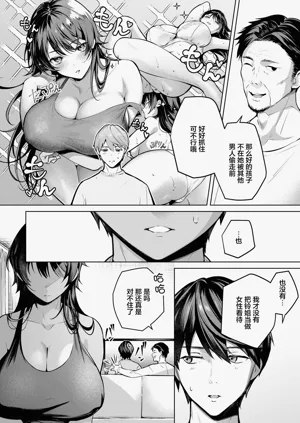 第4頁圖