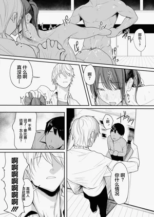 第14頁圖