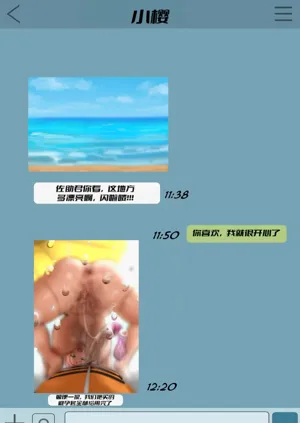 第14页图