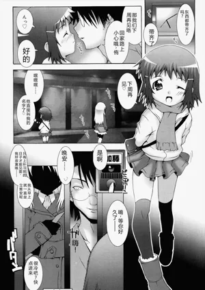 第108頁圖