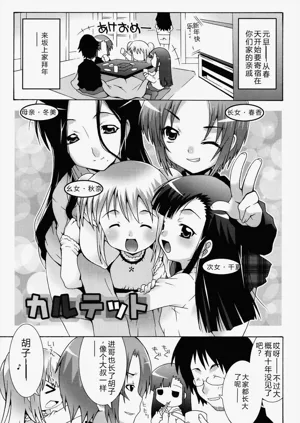 第109頁圖