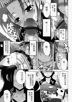 第117頁圖