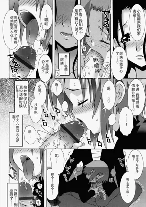 第118頁圖