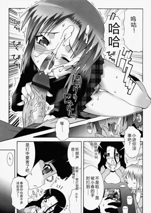 第119頁圖