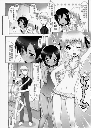 第12頁圖