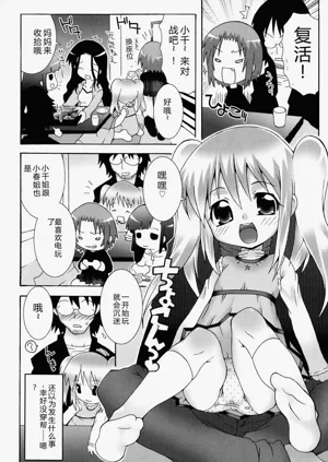 第120頁圖