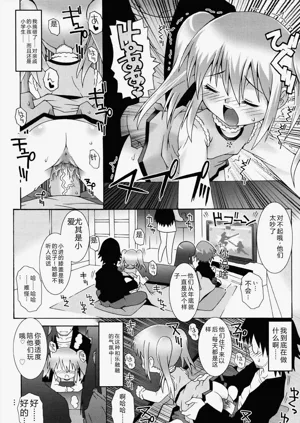 第122頁圖