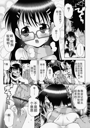 第129頁圖