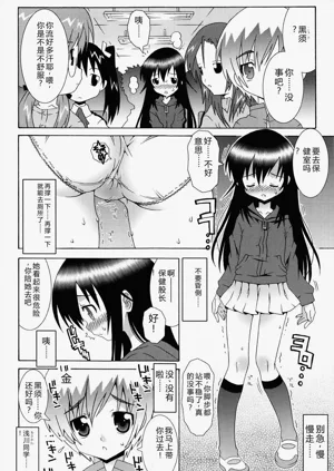 第136頁圖
