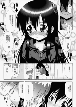 第139頁圖