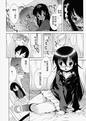 第142頁圖