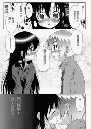 第143頁圖