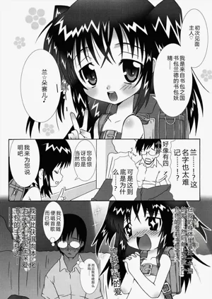 第155頁圖