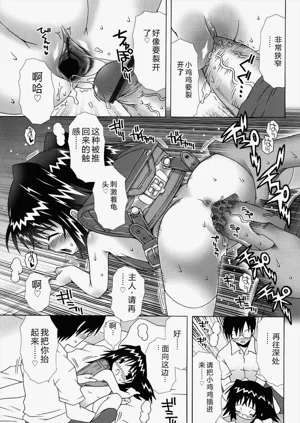 第167頁圖
