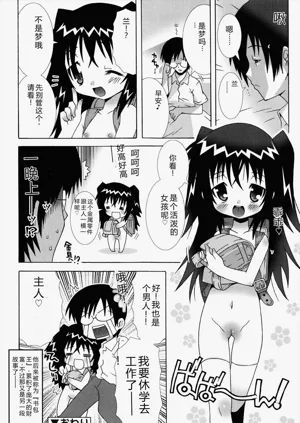 第170頁圖