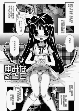 第171頁圖