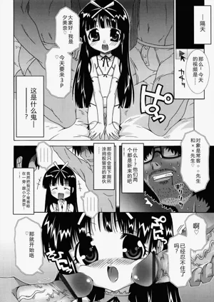 第174頁圖
