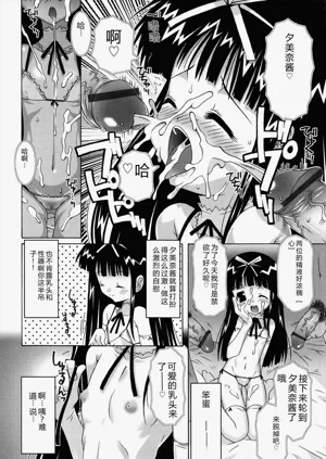 第176頁圖
