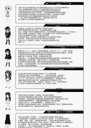 第185頁圖