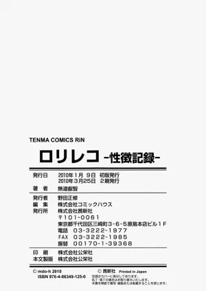 第186頁圖