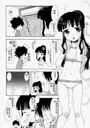 第36頁圖