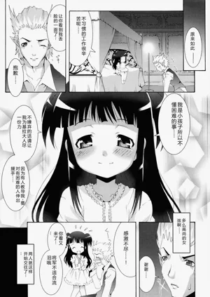 第61頁圖