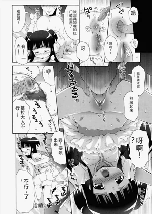 第62頁圖