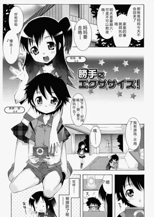 第73頁圖