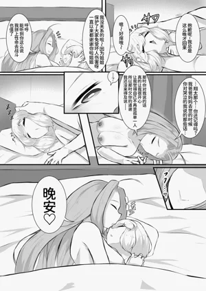 第12页图