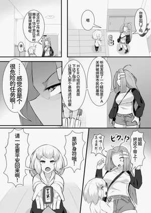 第13页图