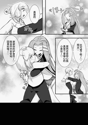 第14页图