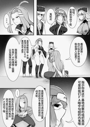 第15页图