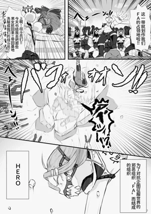 第2页图
