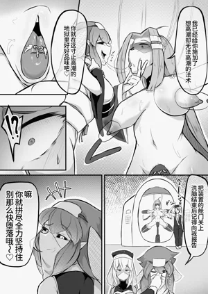 第20页图