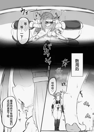 第21页图