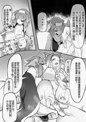 第25页图