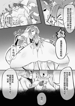第26页图
