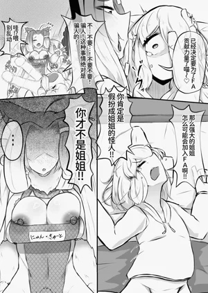 第34页图