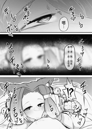 第40页图