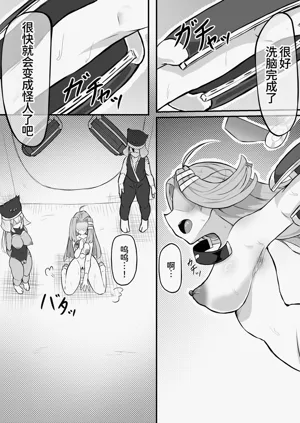 第51页图