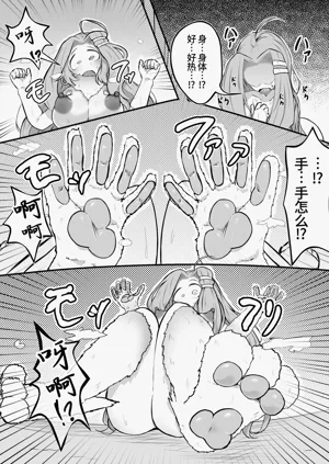第52页图