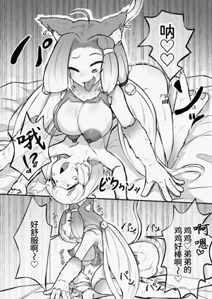 第57页图
