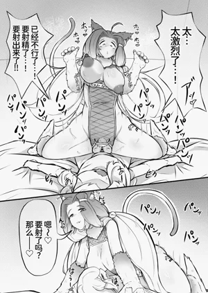 第58页图