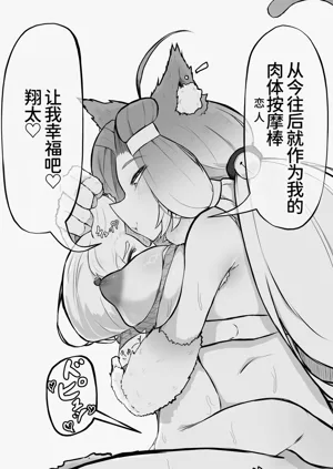 第63页图