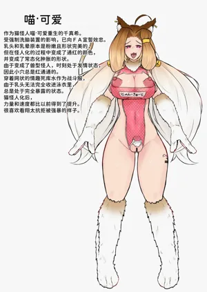 第66页图