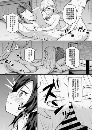 第12页图