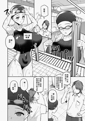 第19页图